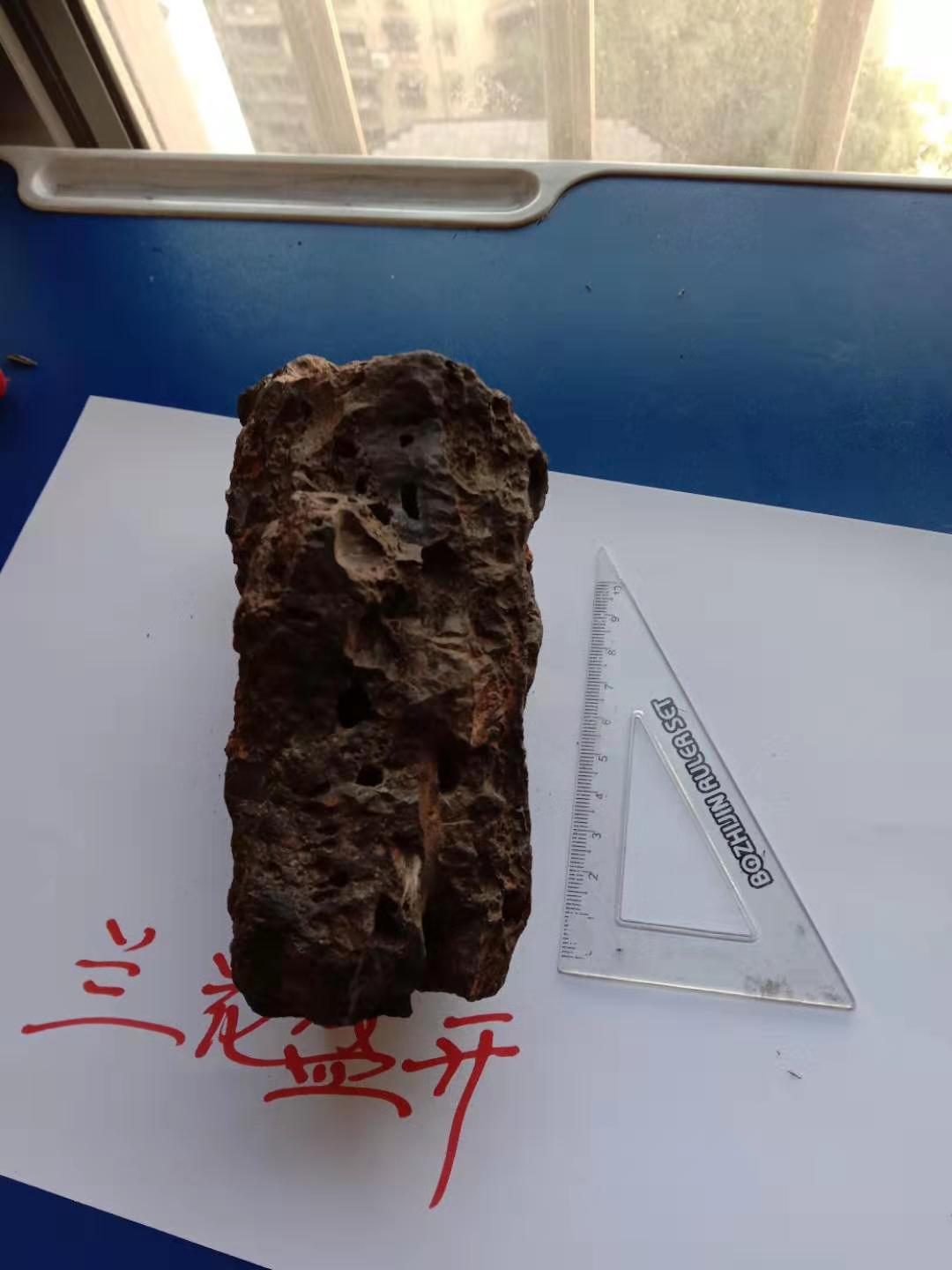 微信图片_20191207093328.jpg