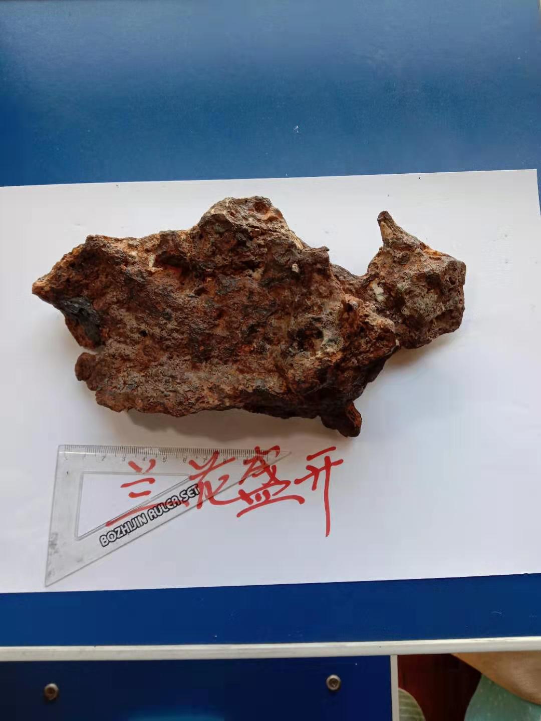 微信图片_20191207115025.jpg