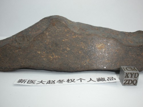 DSCN0029.JPG