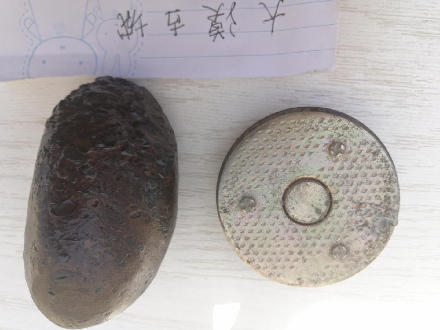磁铁吸引