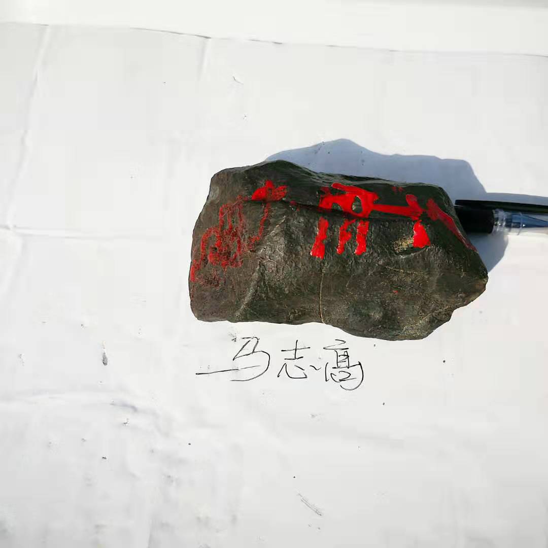 微信图片_20191211003646.jpg