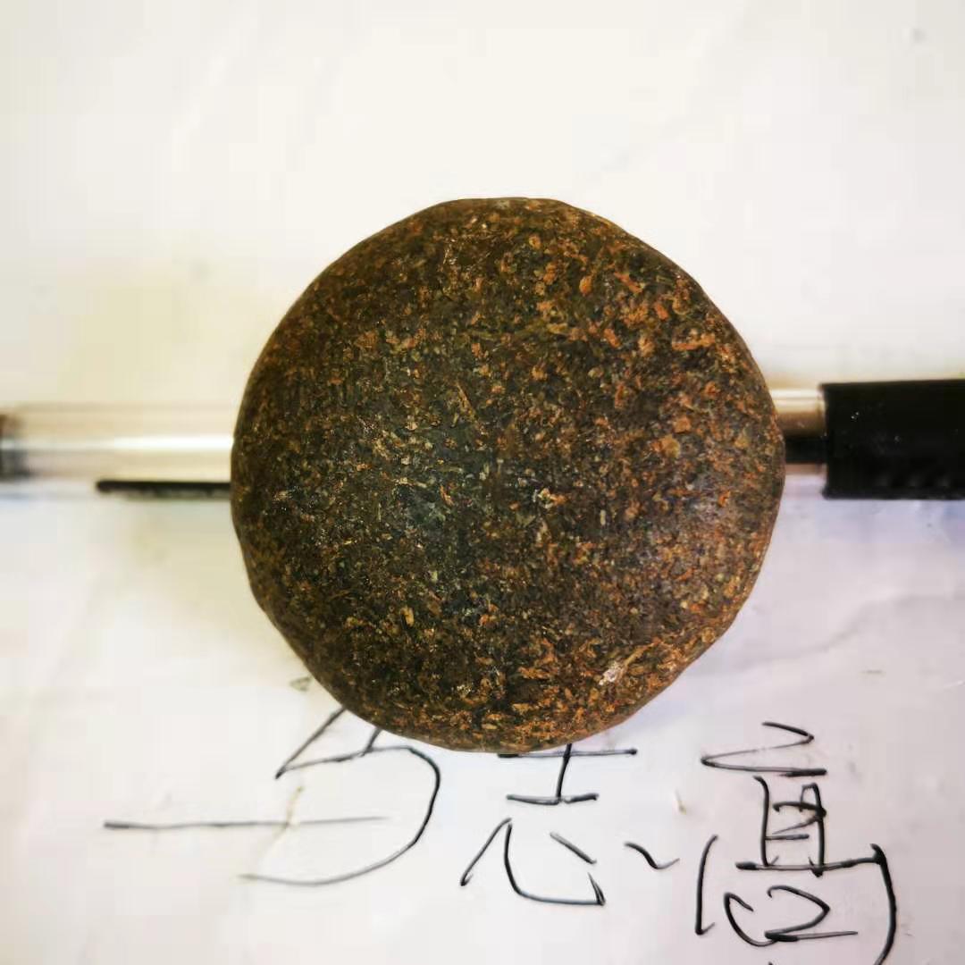 微信图片_20191211170951.jpg