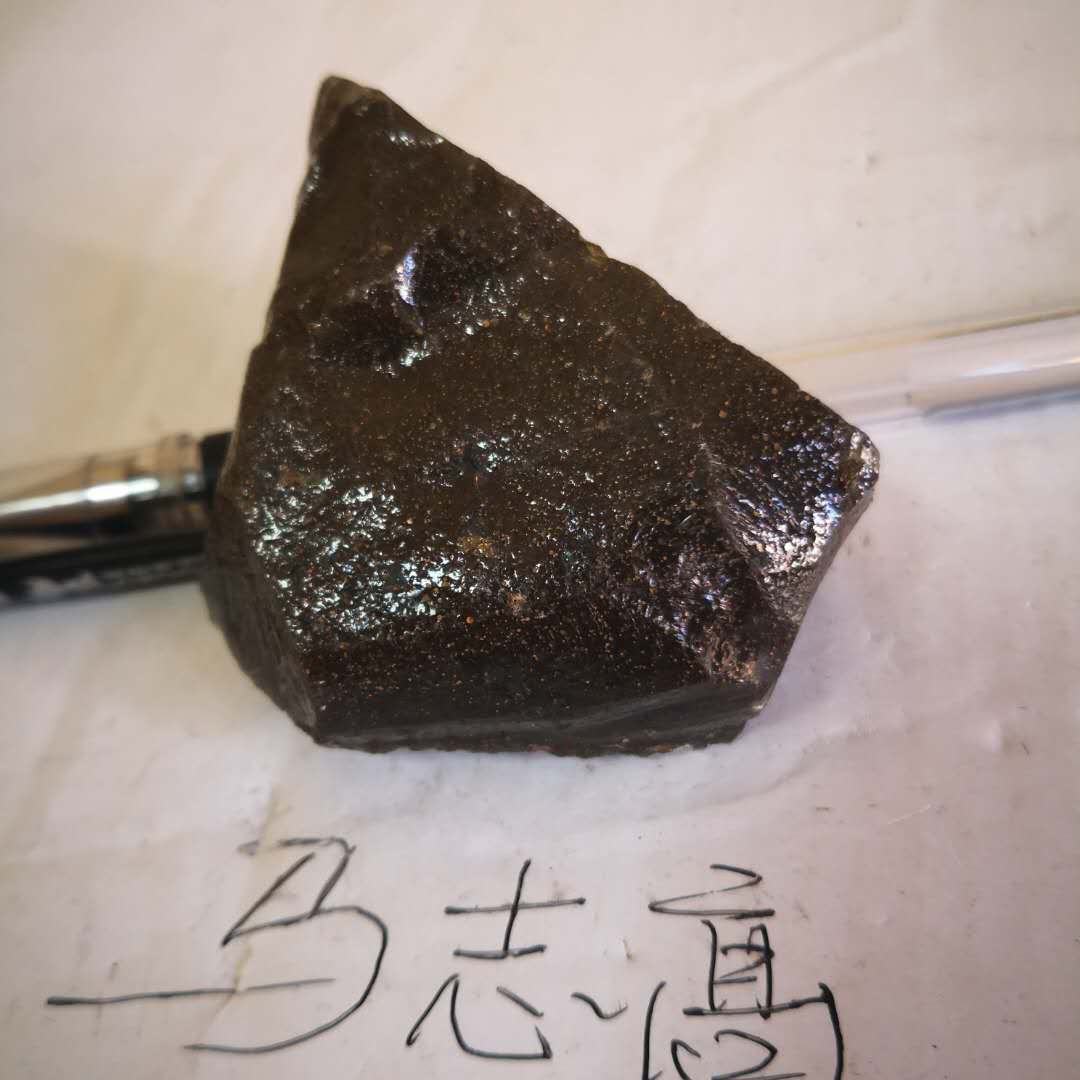 微信图片_20191212124148.jpg