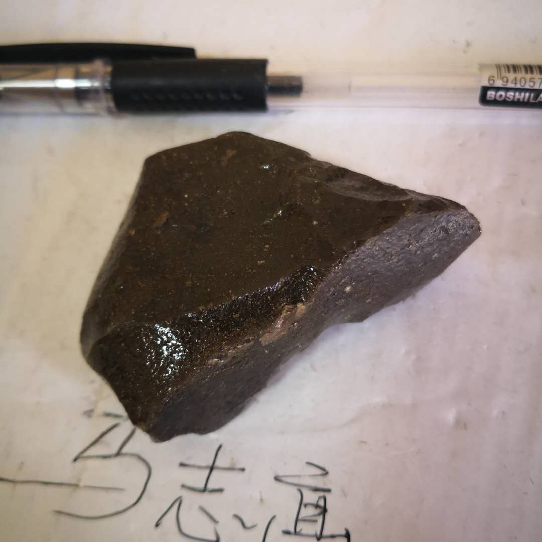微信图片_20191212124157.jpg