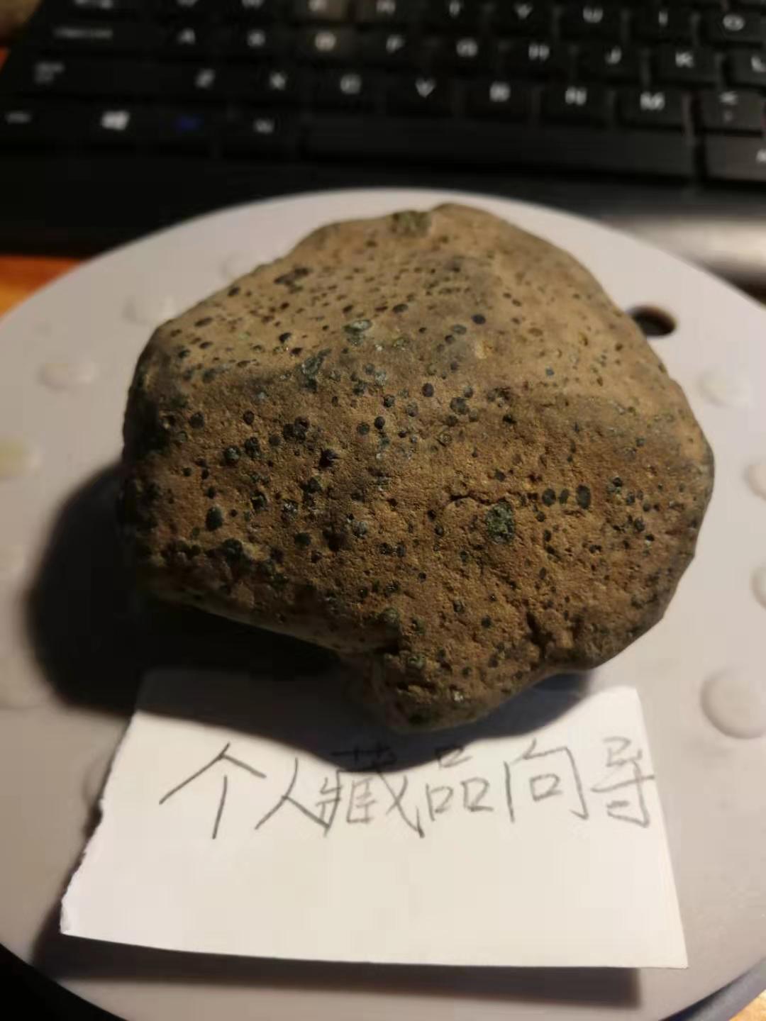 微信图片_20191213153638.jpg