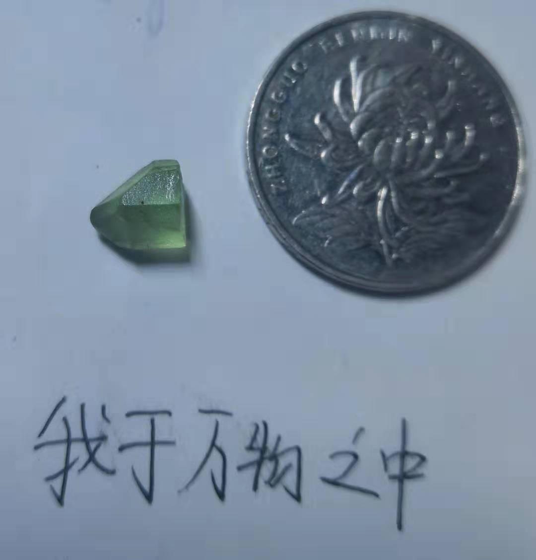 微信图片_20191222225116.jpg