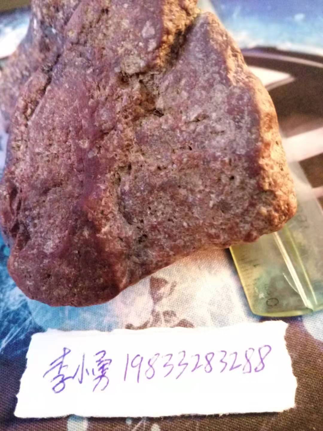 微信图片_20200130084155.jpg