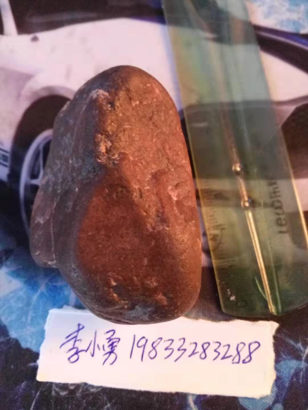 微信图片_20200130084343.jpg