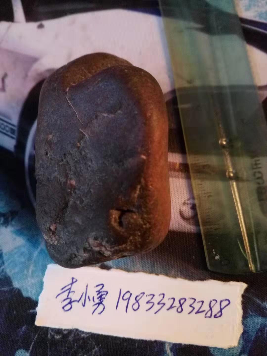 微信图片_20200130084358.jpg