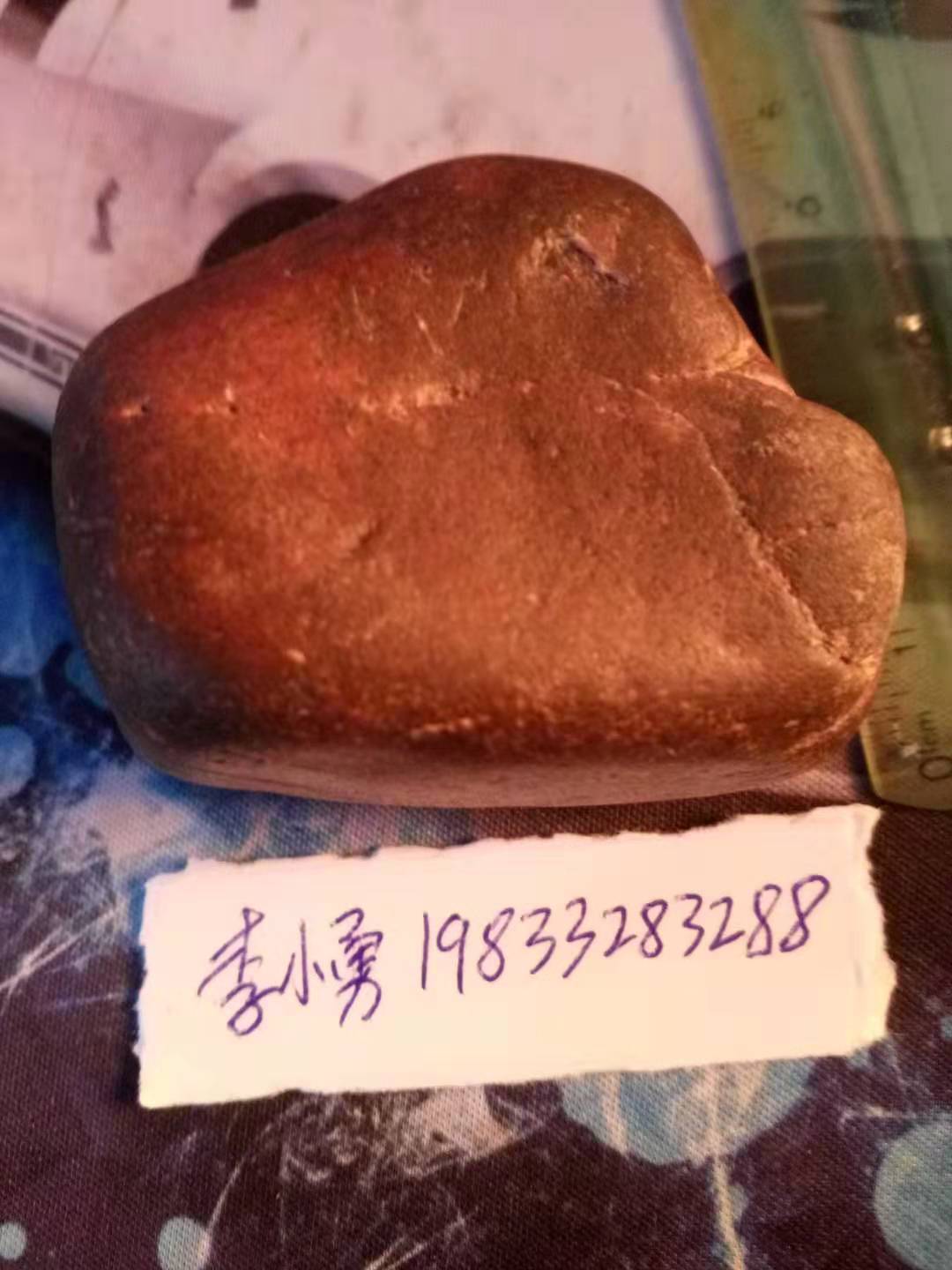 微信图片_20200130084403.jpg
