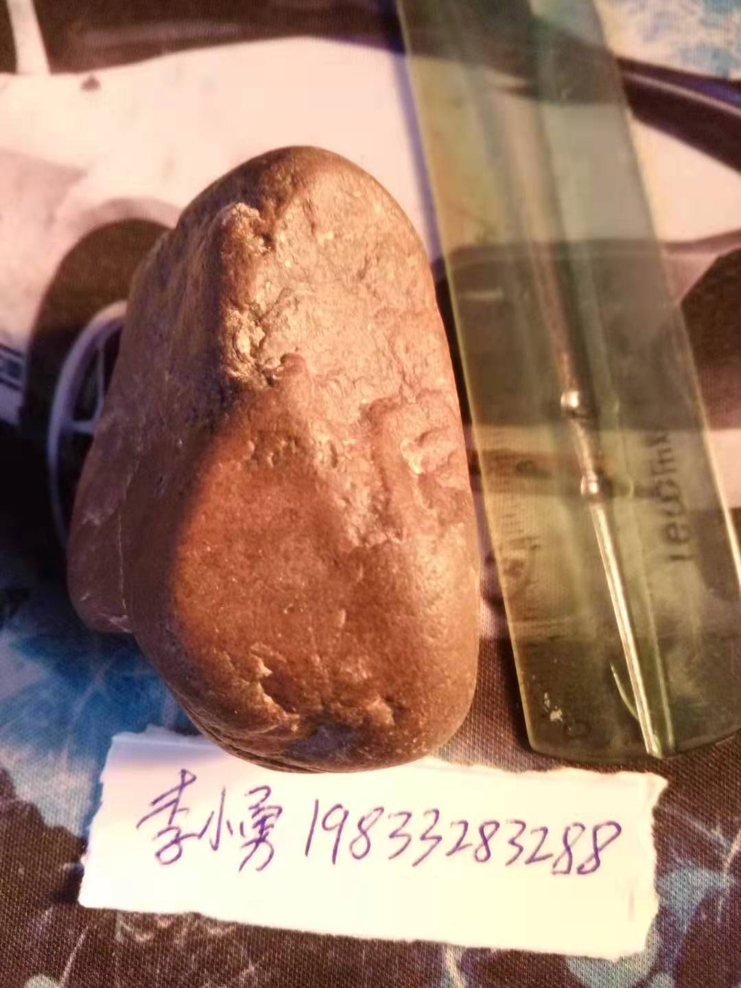 微信图片_20200130084407.jpg
