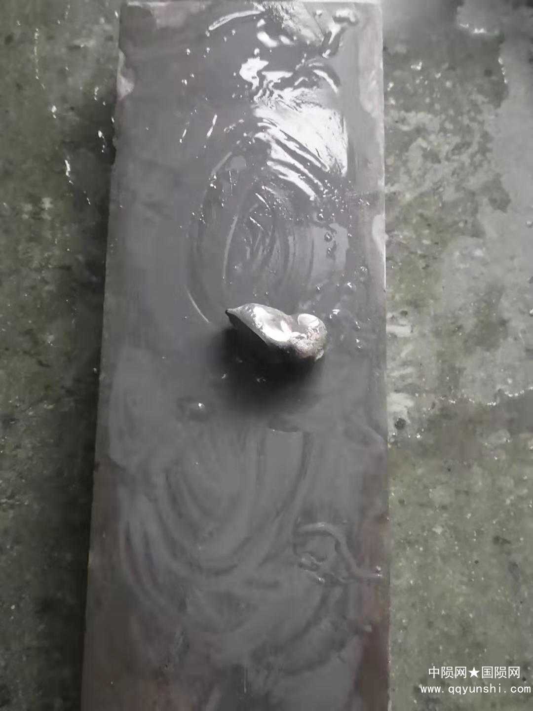 油石