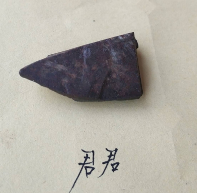 微信图片_20200430144938(1).jpg