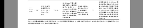 mmexport1589701922156.jpg