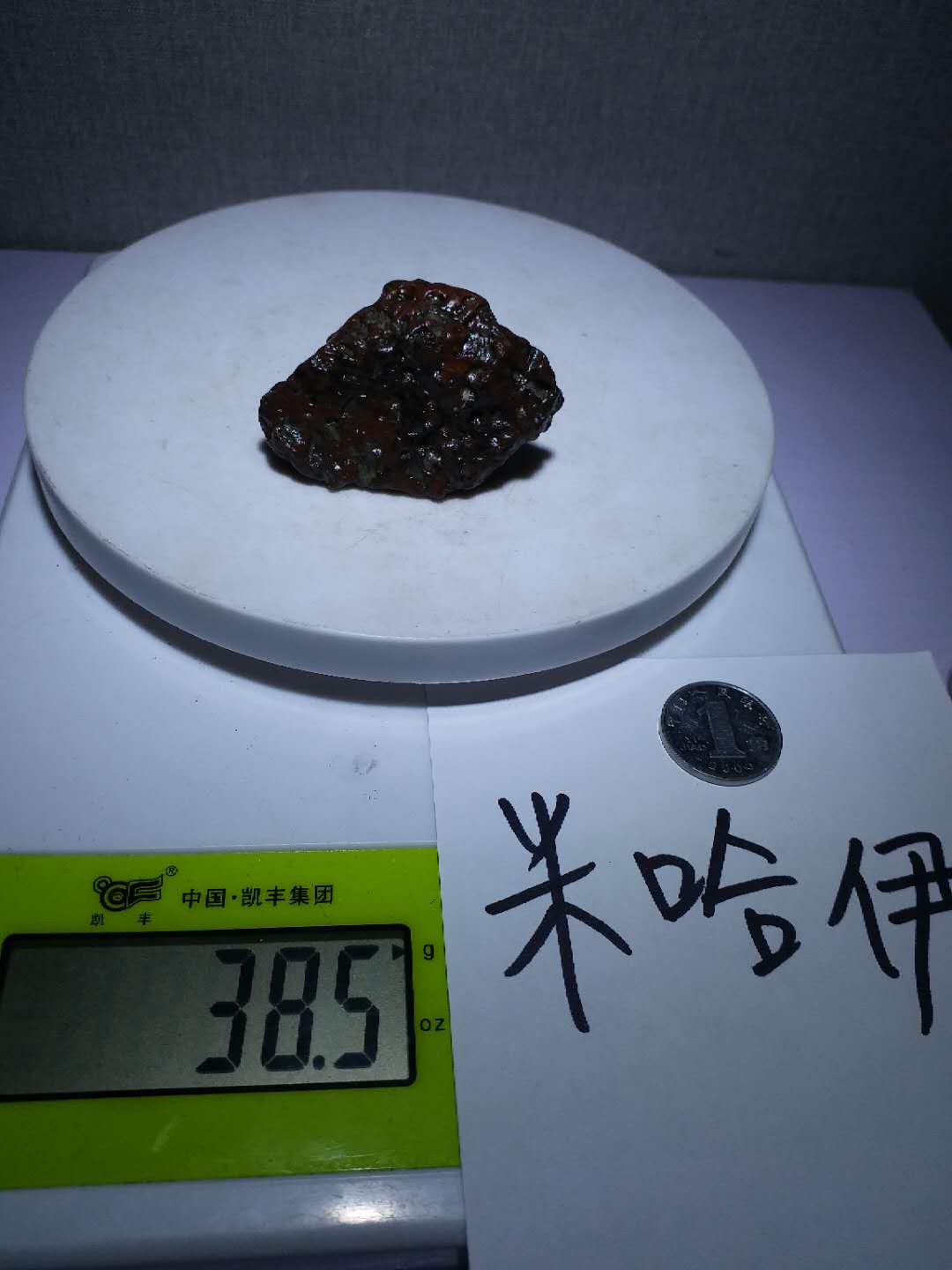 微信图片_20200518133933.jpg