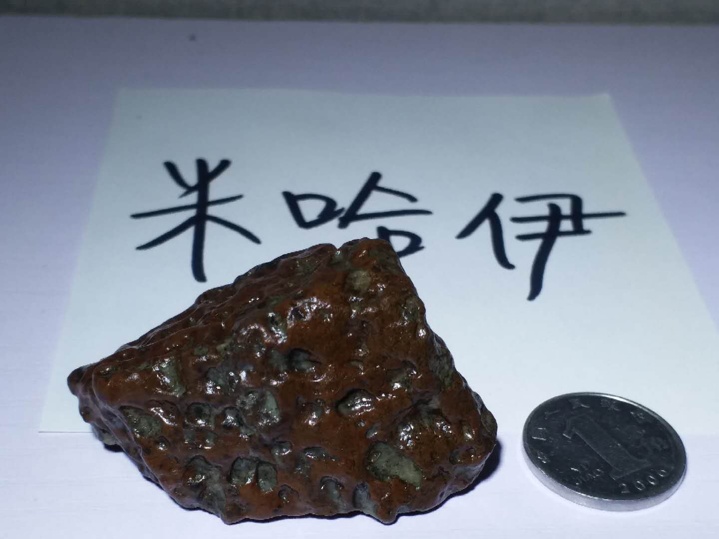 微信图片_20200518135238.jpg