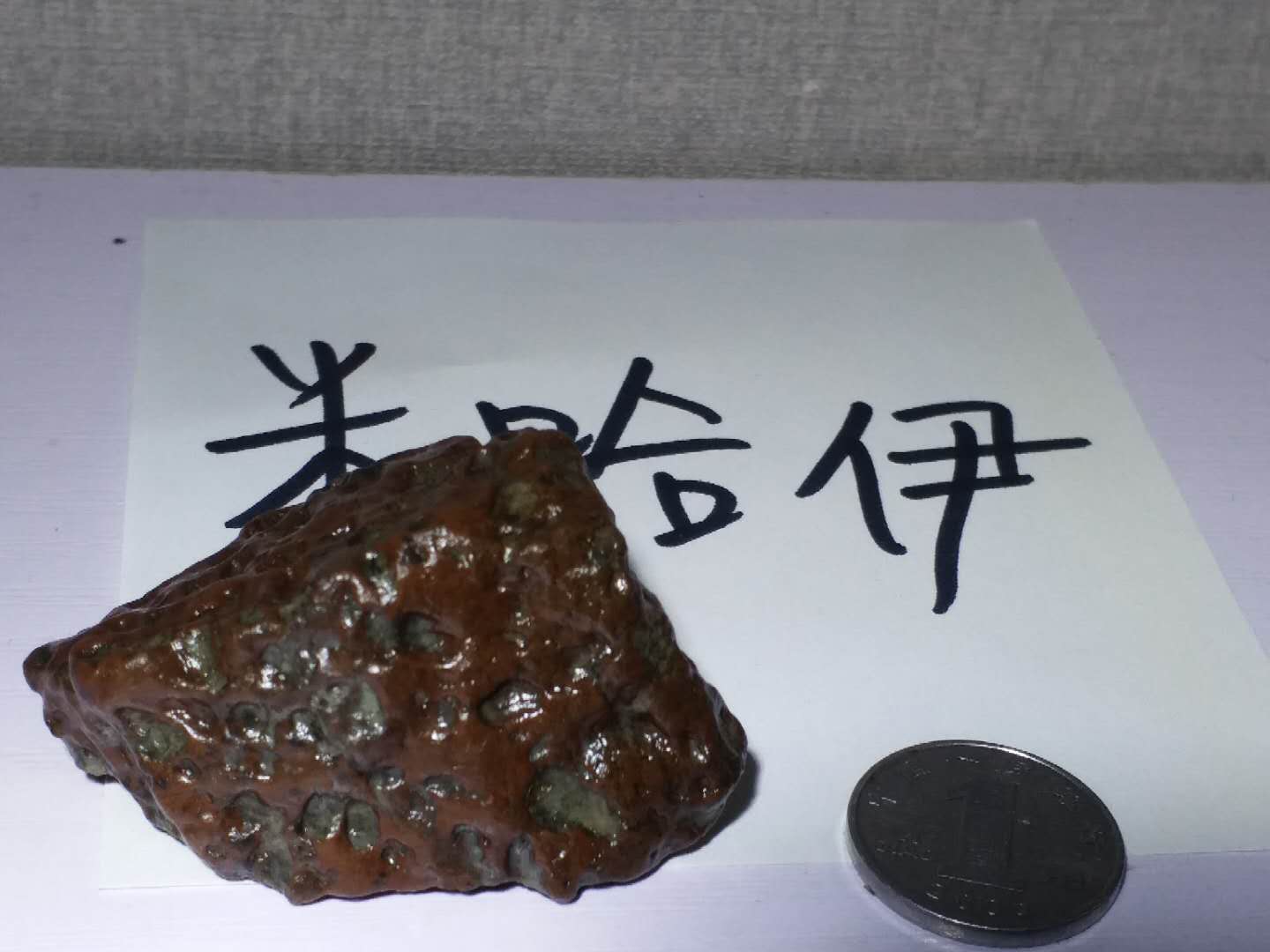 微信图片_20200518135235.jpg