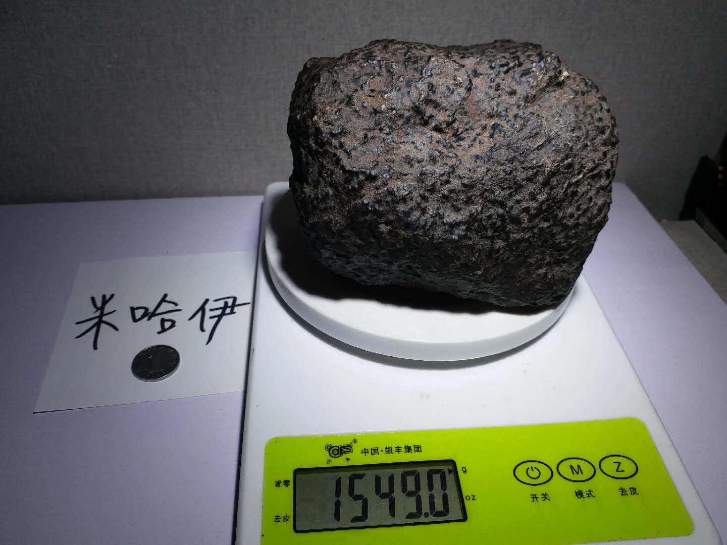 微信图片_20200518133929.jpg