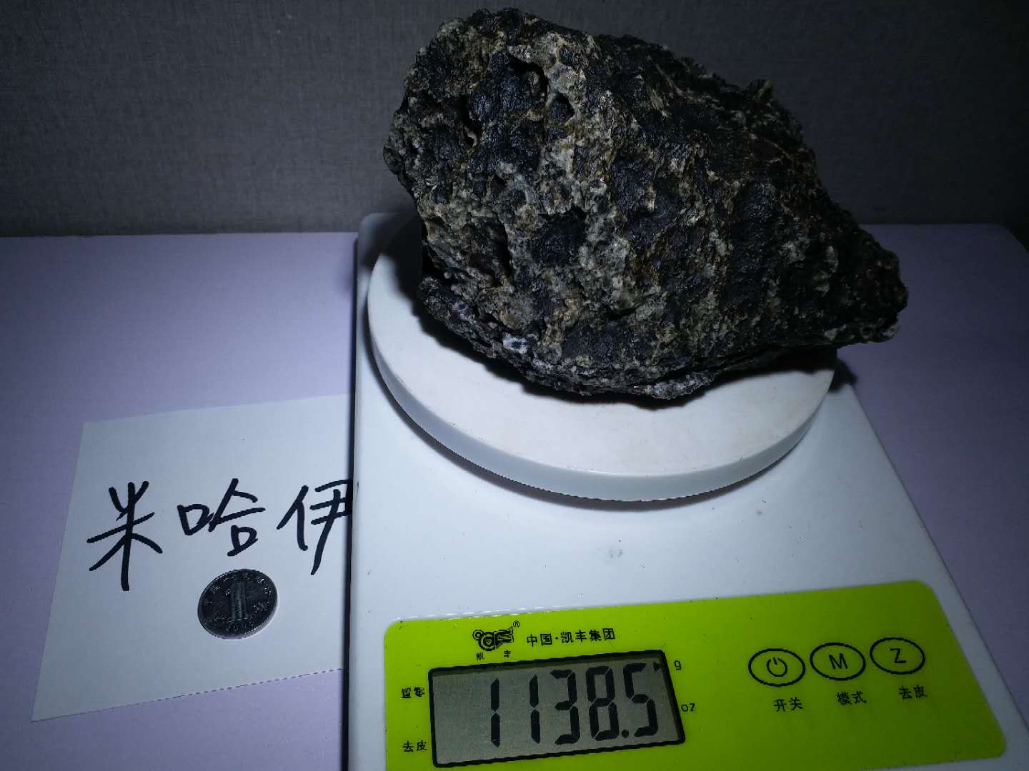 微信图片_20200518133904.jpg