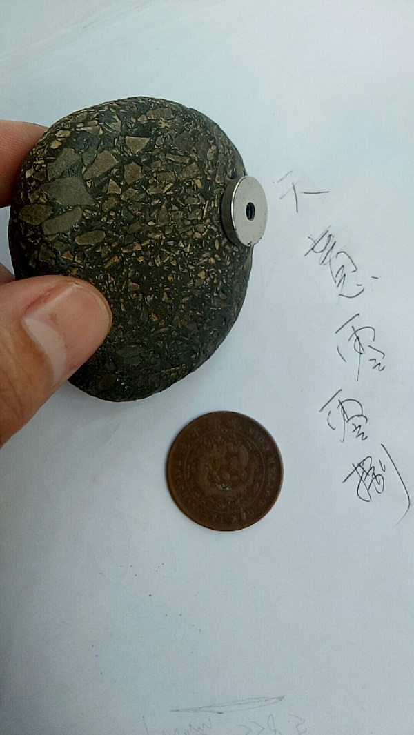 放大