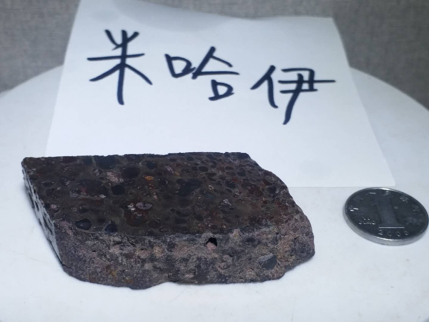 微信图片_20200524145915.jpg