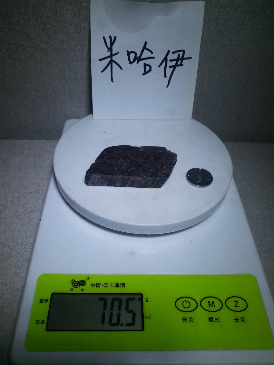 微信图片_20200524145854.jpg