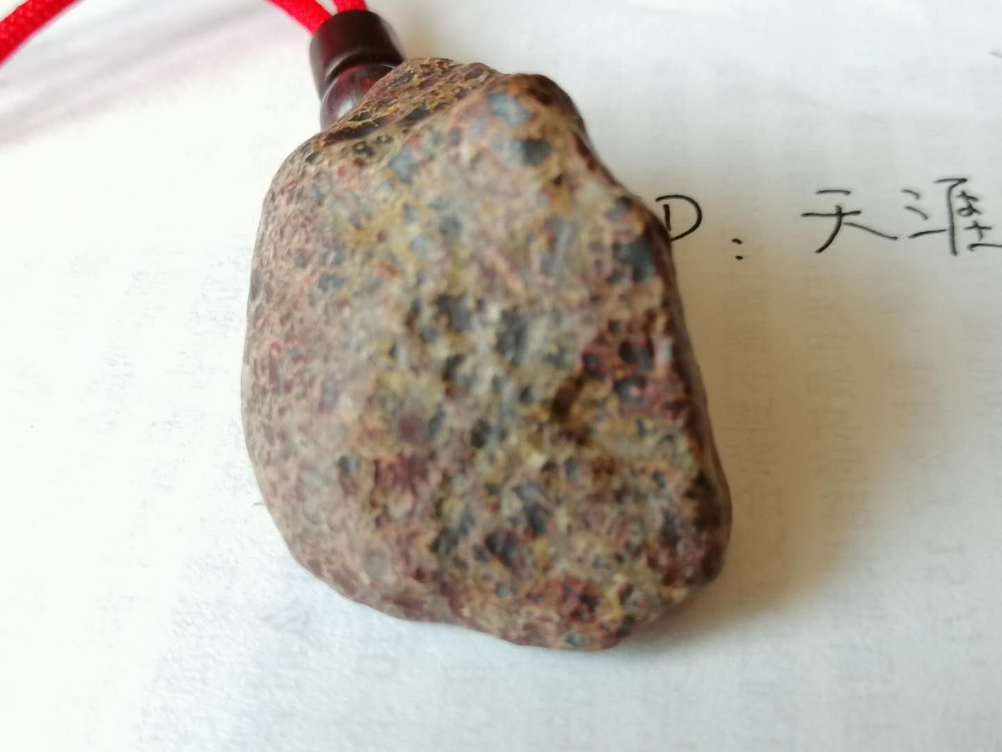 微信图片_20200603095008.jpg