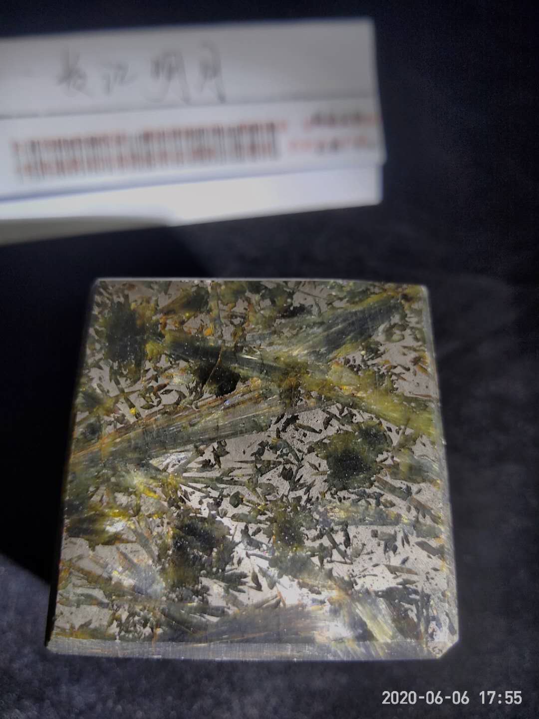 微信图片_20200606223800.jpg