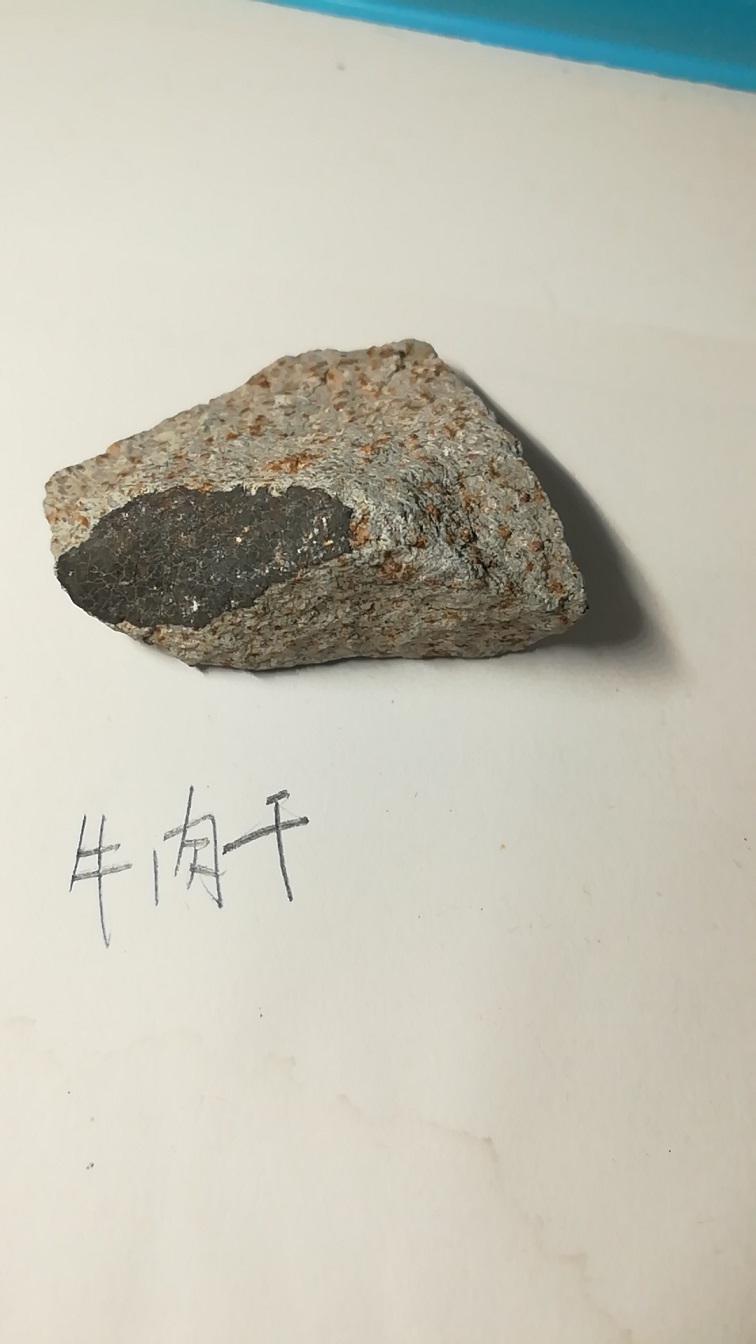 微信图片_20200615125323.jpg