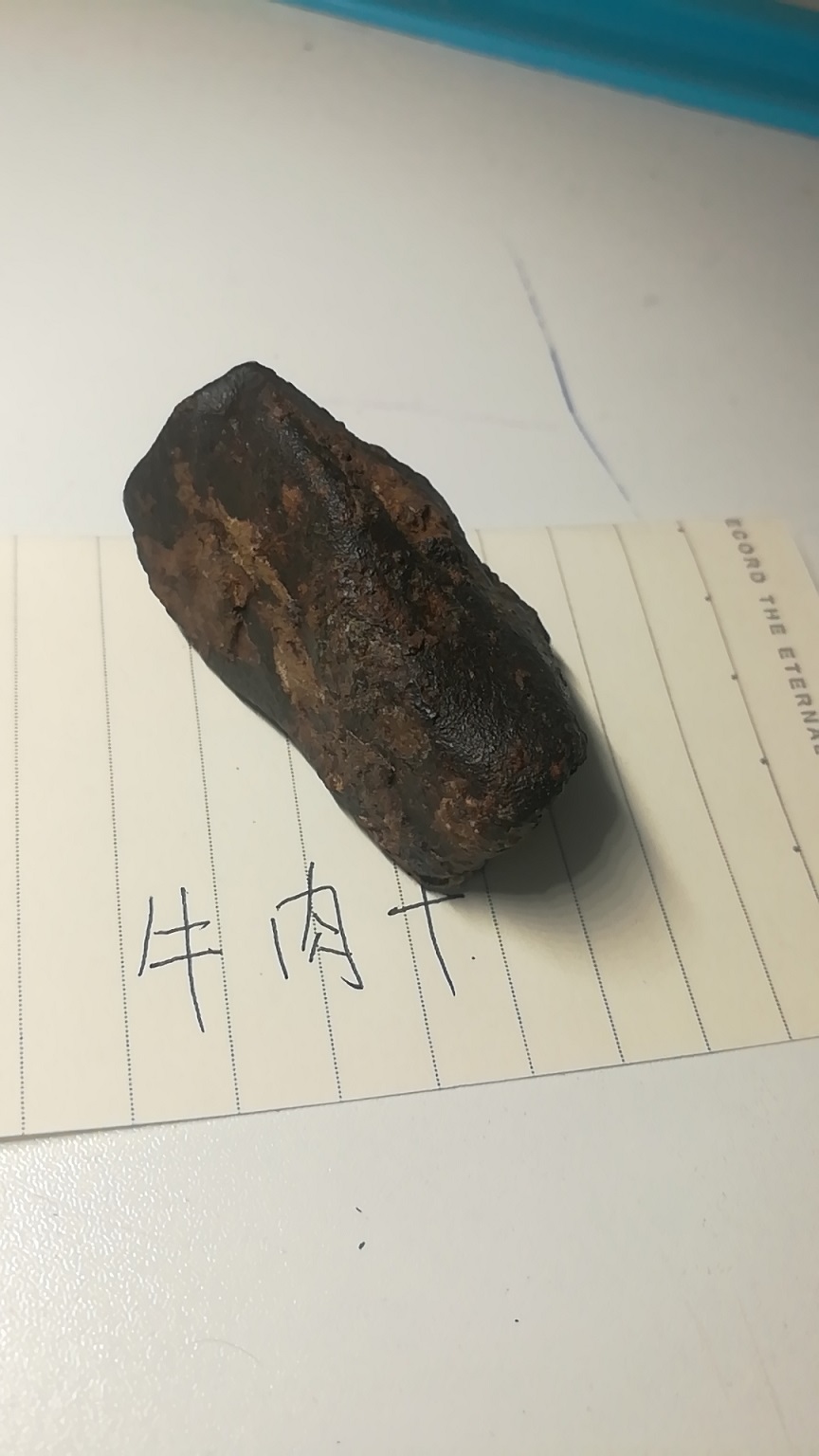 微信图片_20200617125857.jpg