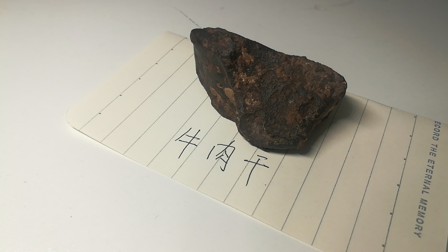 微信图片_20200617125924.jpg