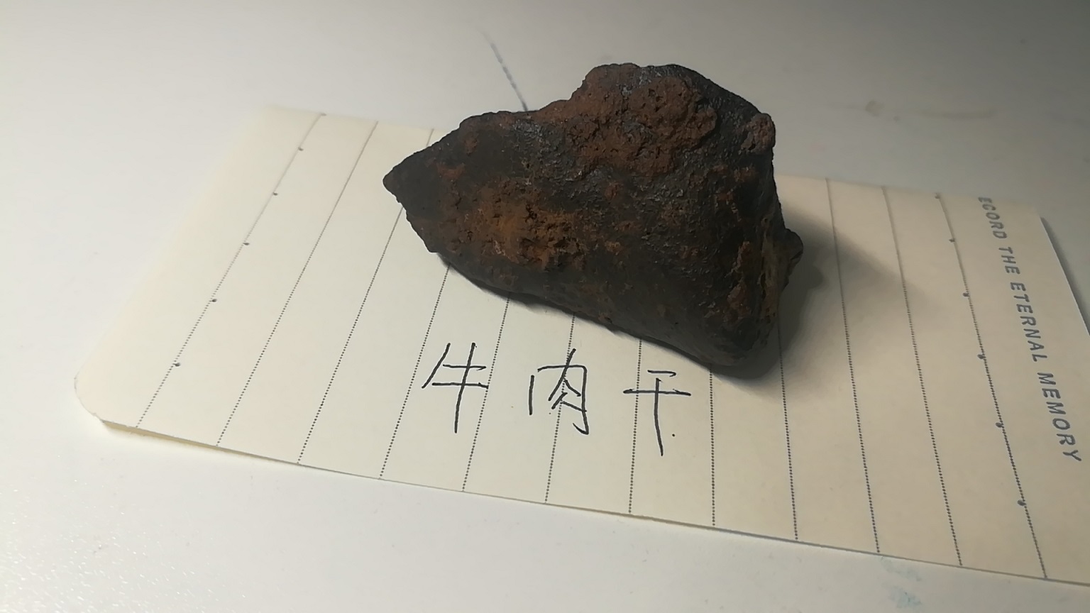 微信图片_20200617125950.jpg