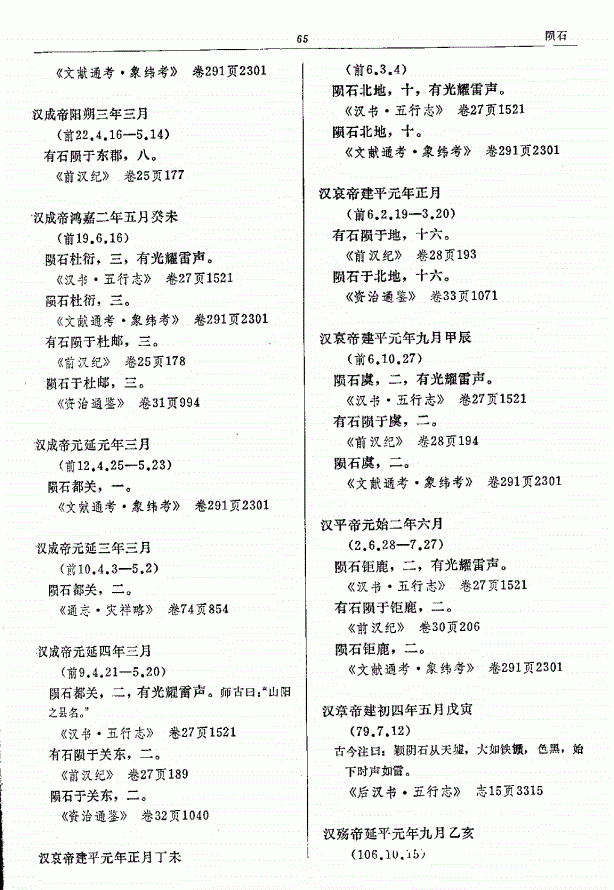 image003.gif