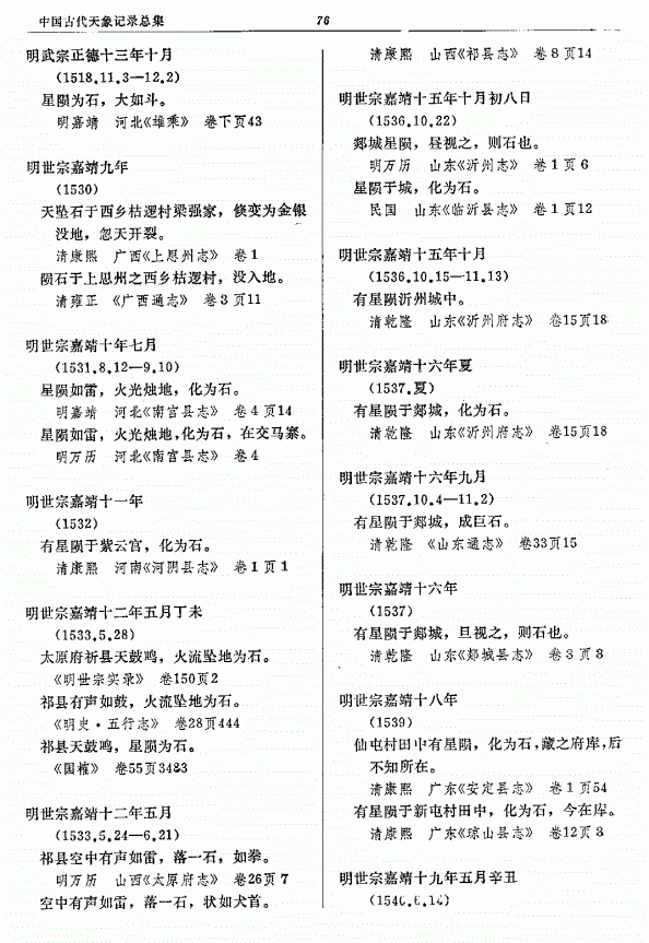 image014.gif