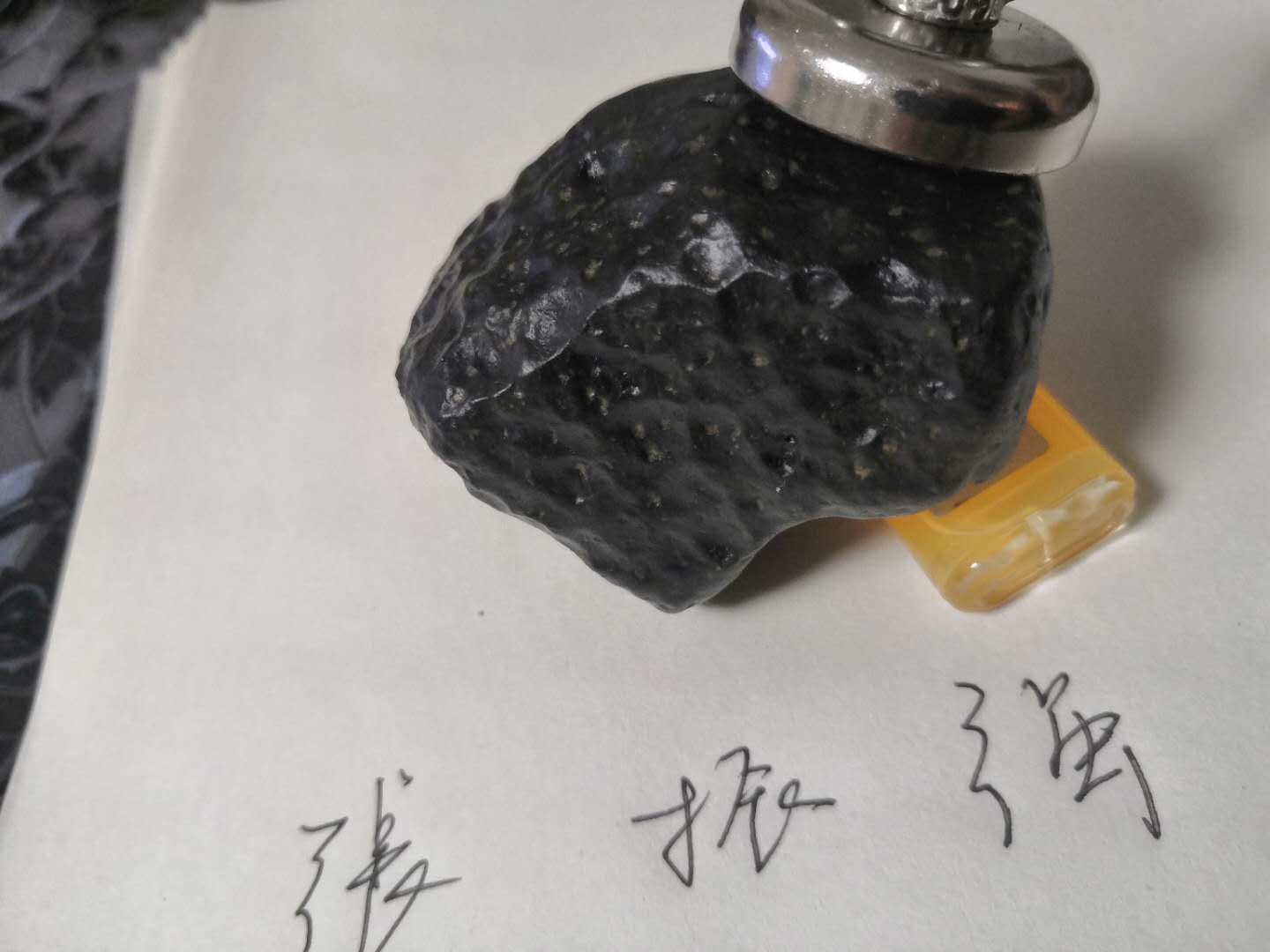 微信图片_20200629210751.jpg