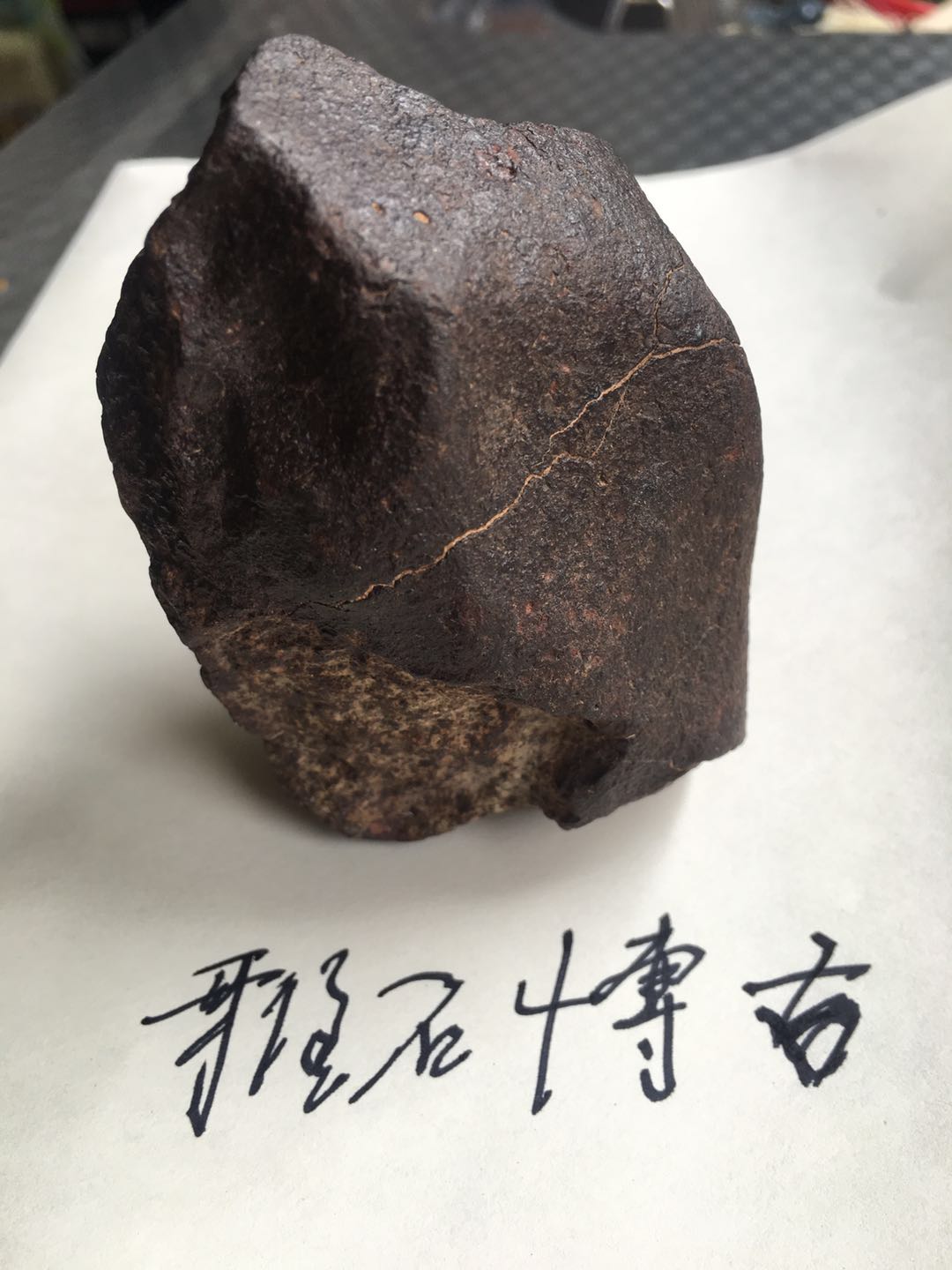 微信图片_2020071212320514.jpg