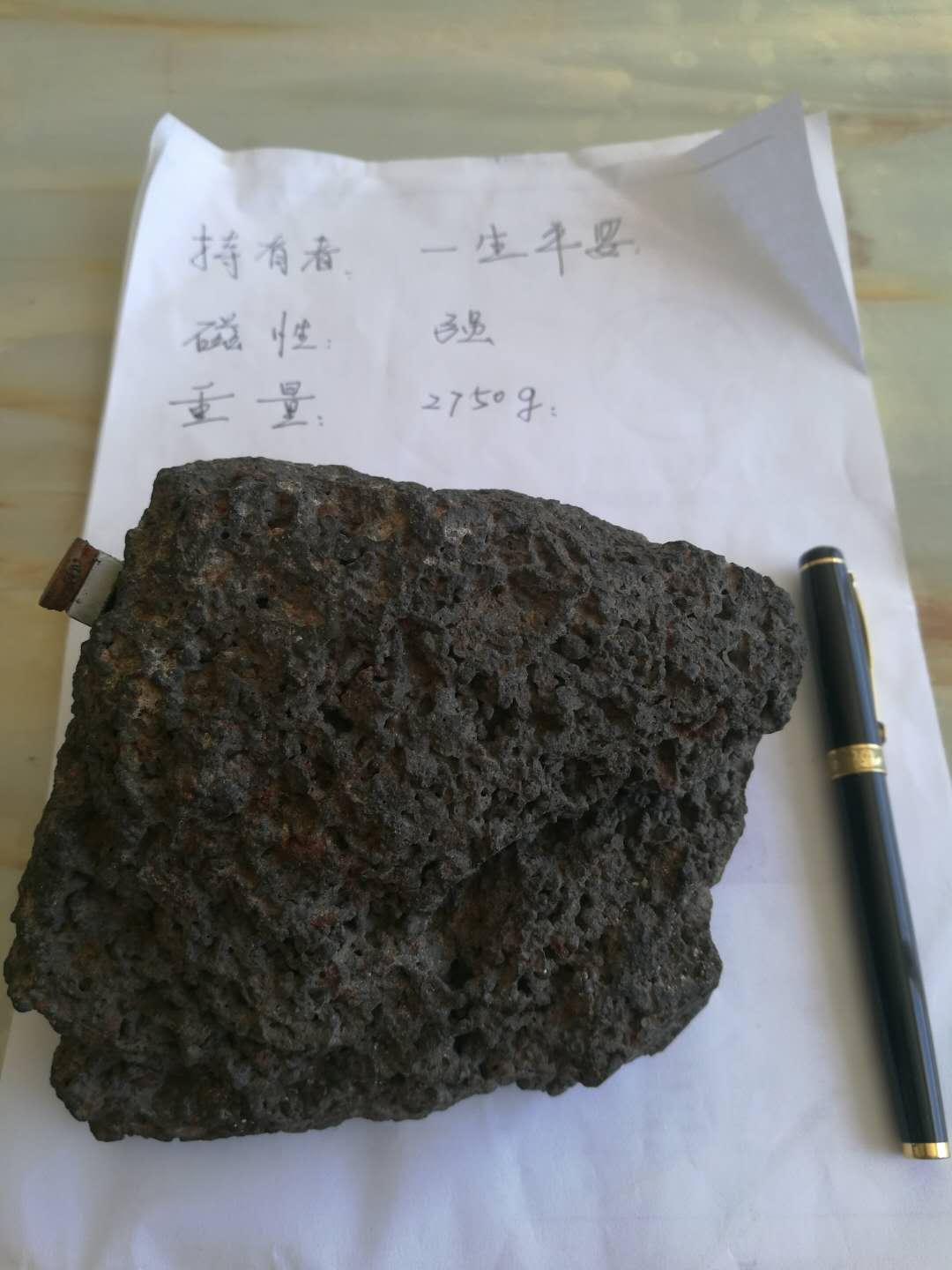 微信图片_20200805194625.jpg