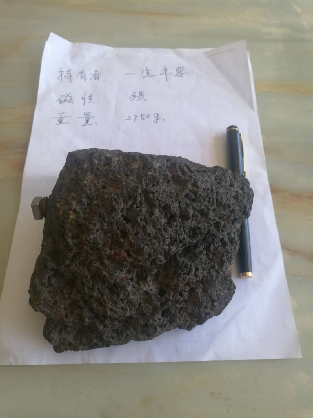 微信图片_20200805194745.jpg