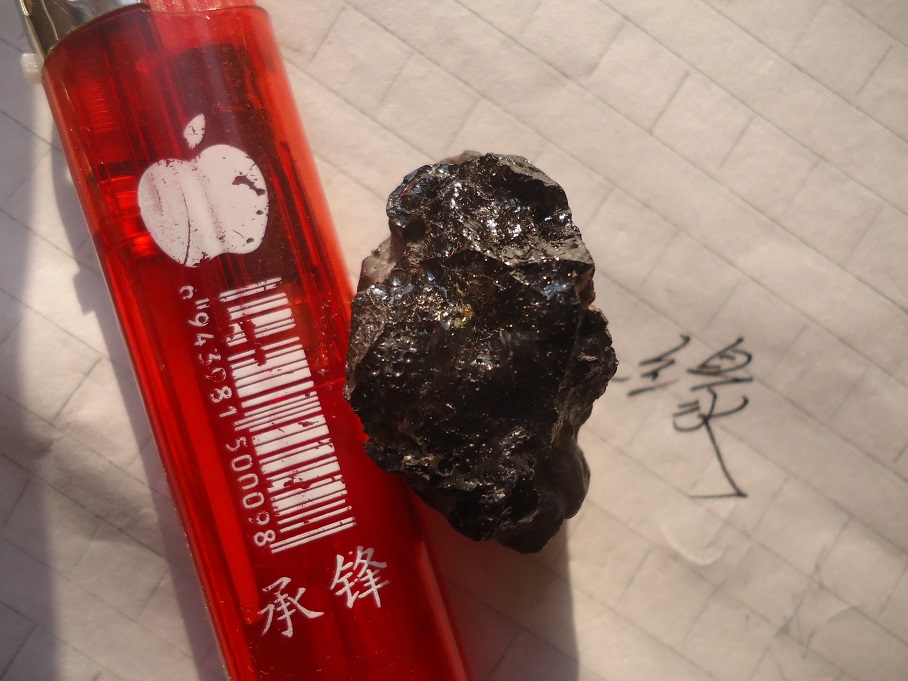 DSC05185.JPG
