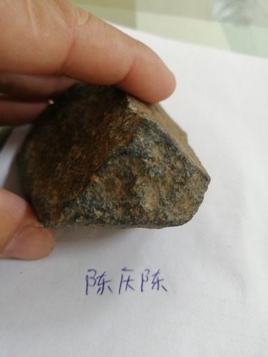 1602923193467.jpg
