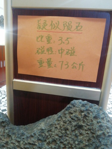 1603802997790.jpg