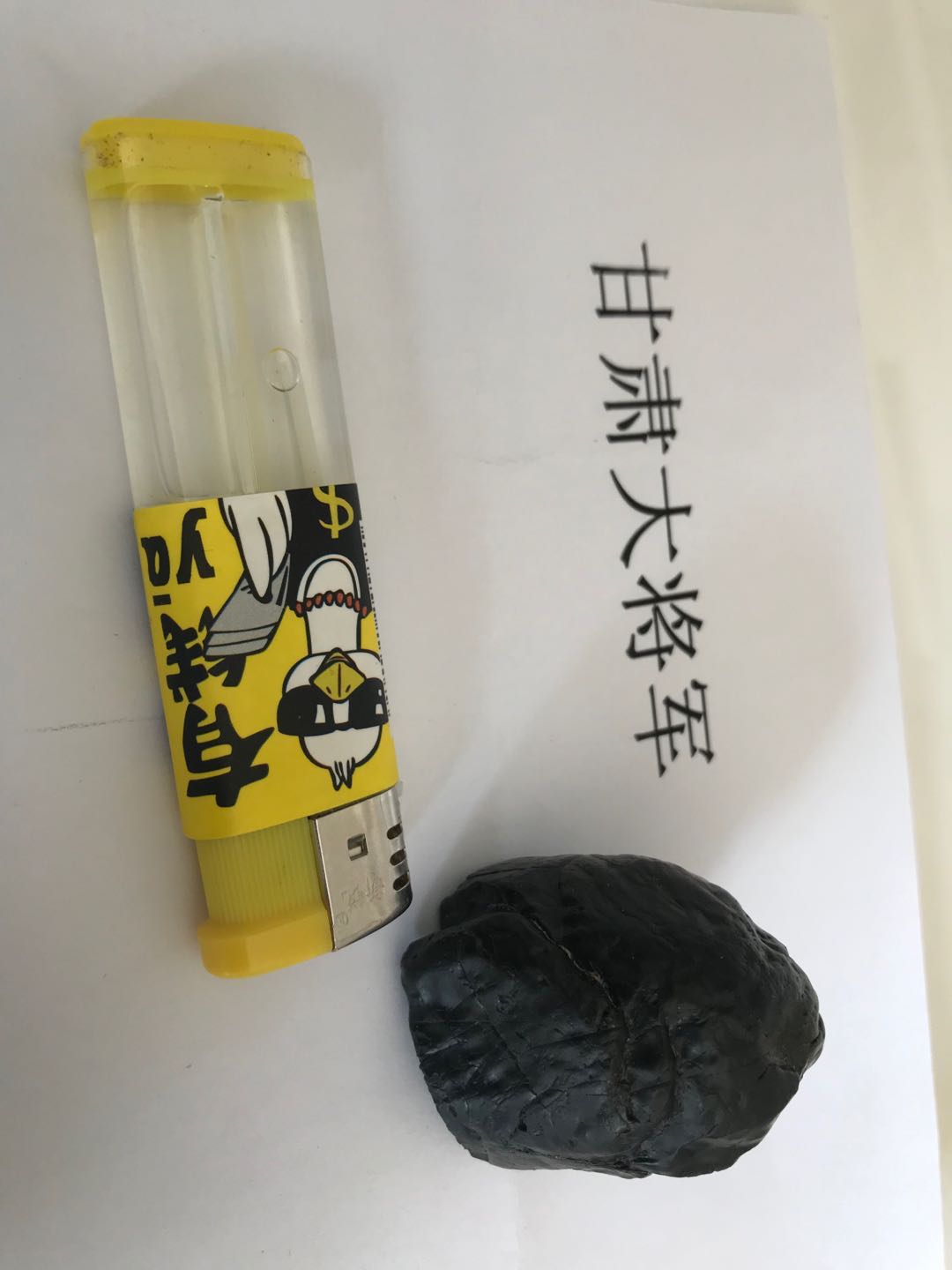 微信图片_20201028130315.jpg