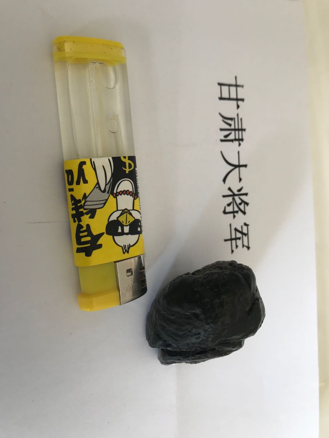微信图片_20201028130307.jpg