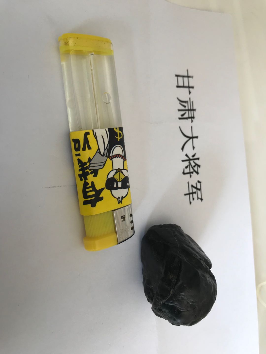 微信图片_20201028130322.jpg
