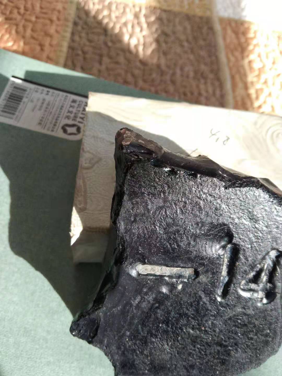 微信图片_20210108113249.jpg