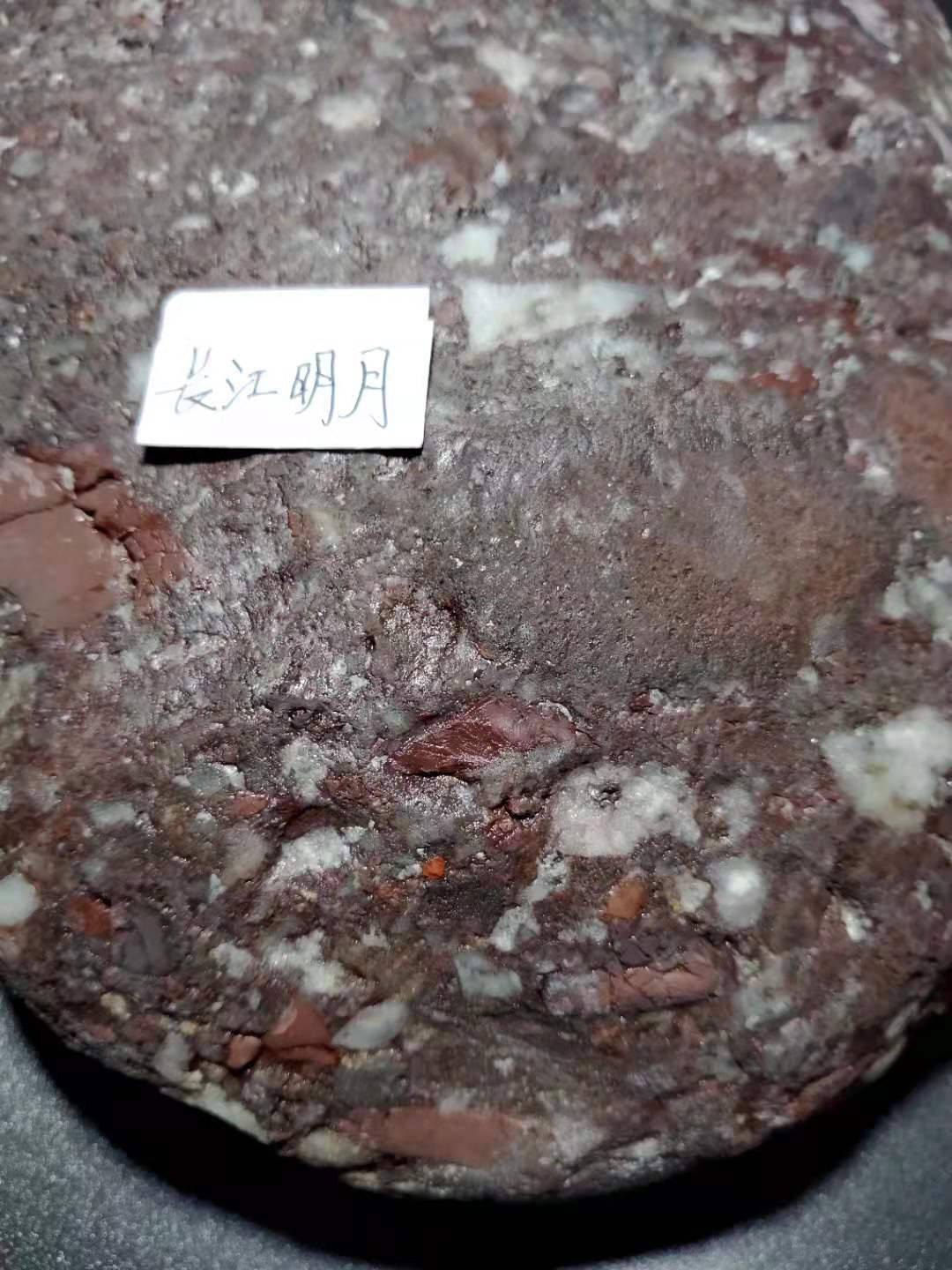 微信图片_20210112200619.jpg