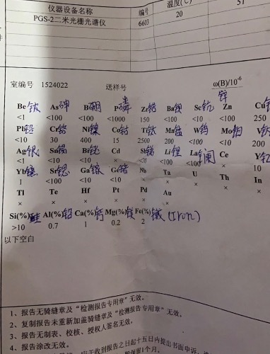 2E995447-107A-4BE9-AB4D-0A8CCCCDEBA1.jpeg