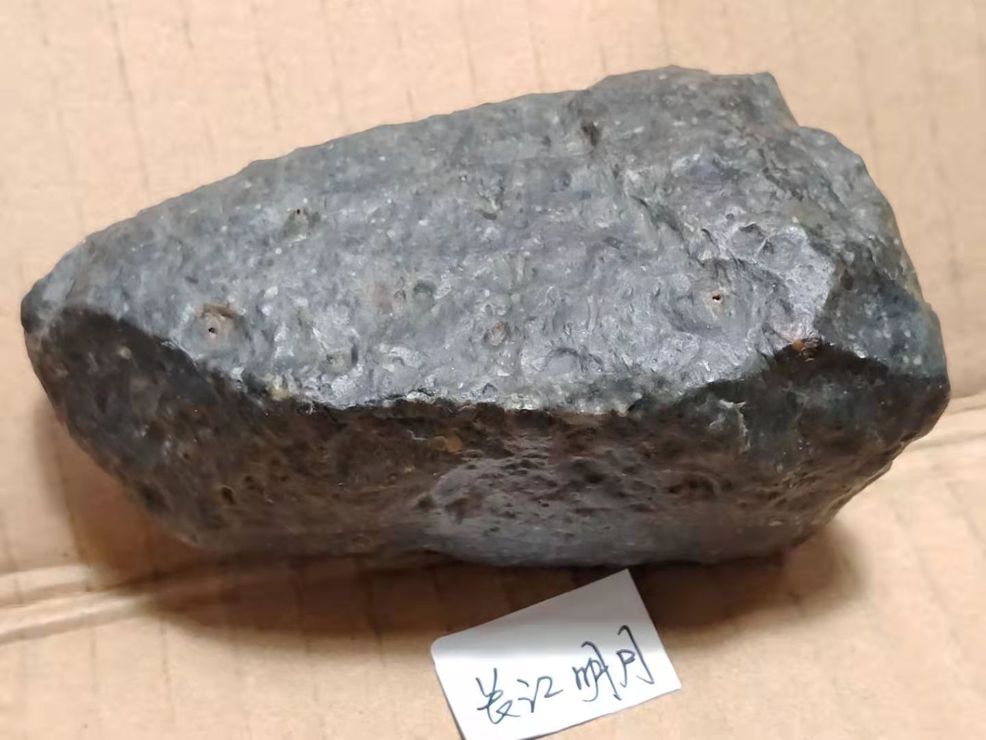 微信图片_20210306204758.jpg
