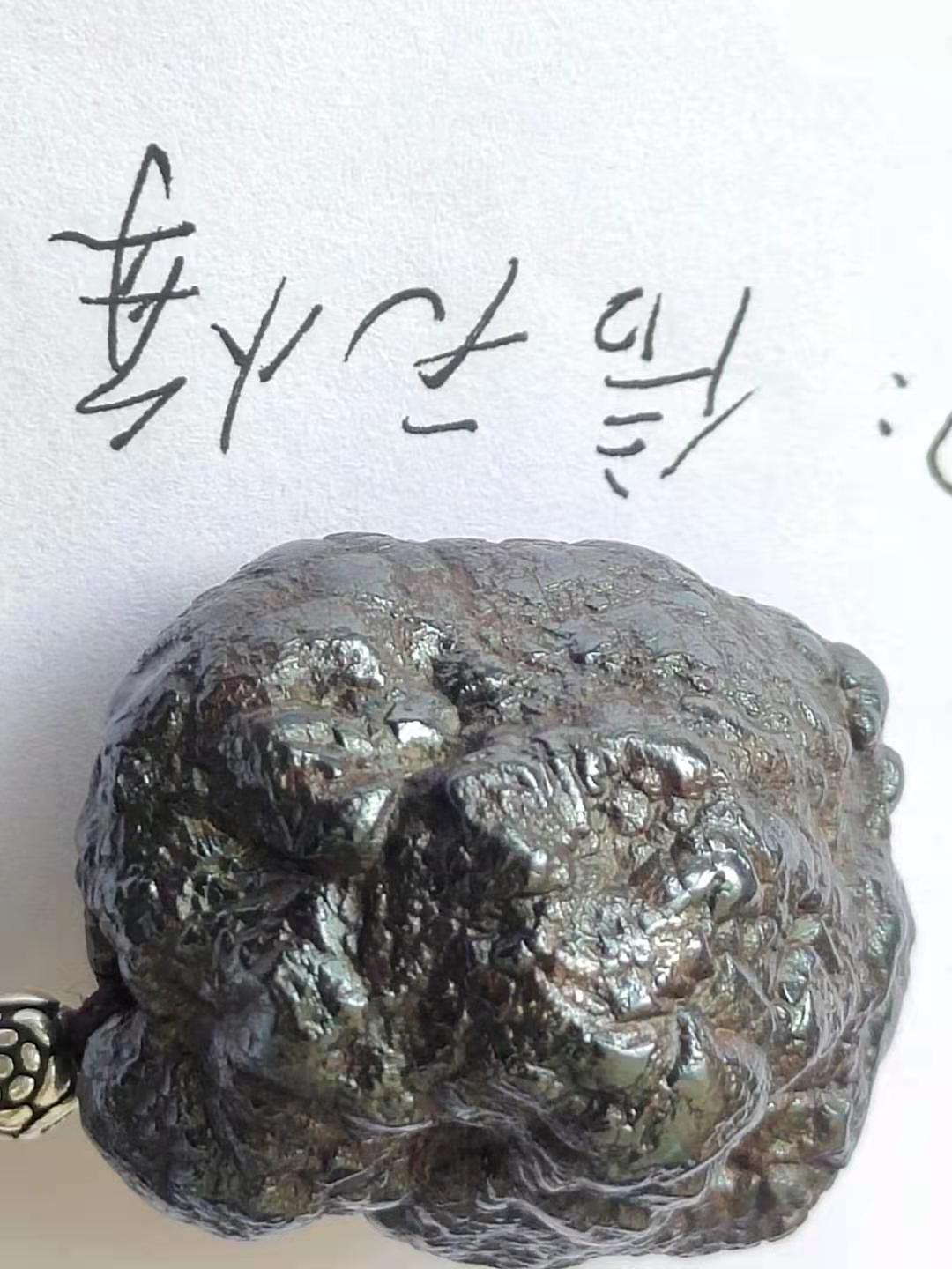 微信图片_20210407133430.jpg