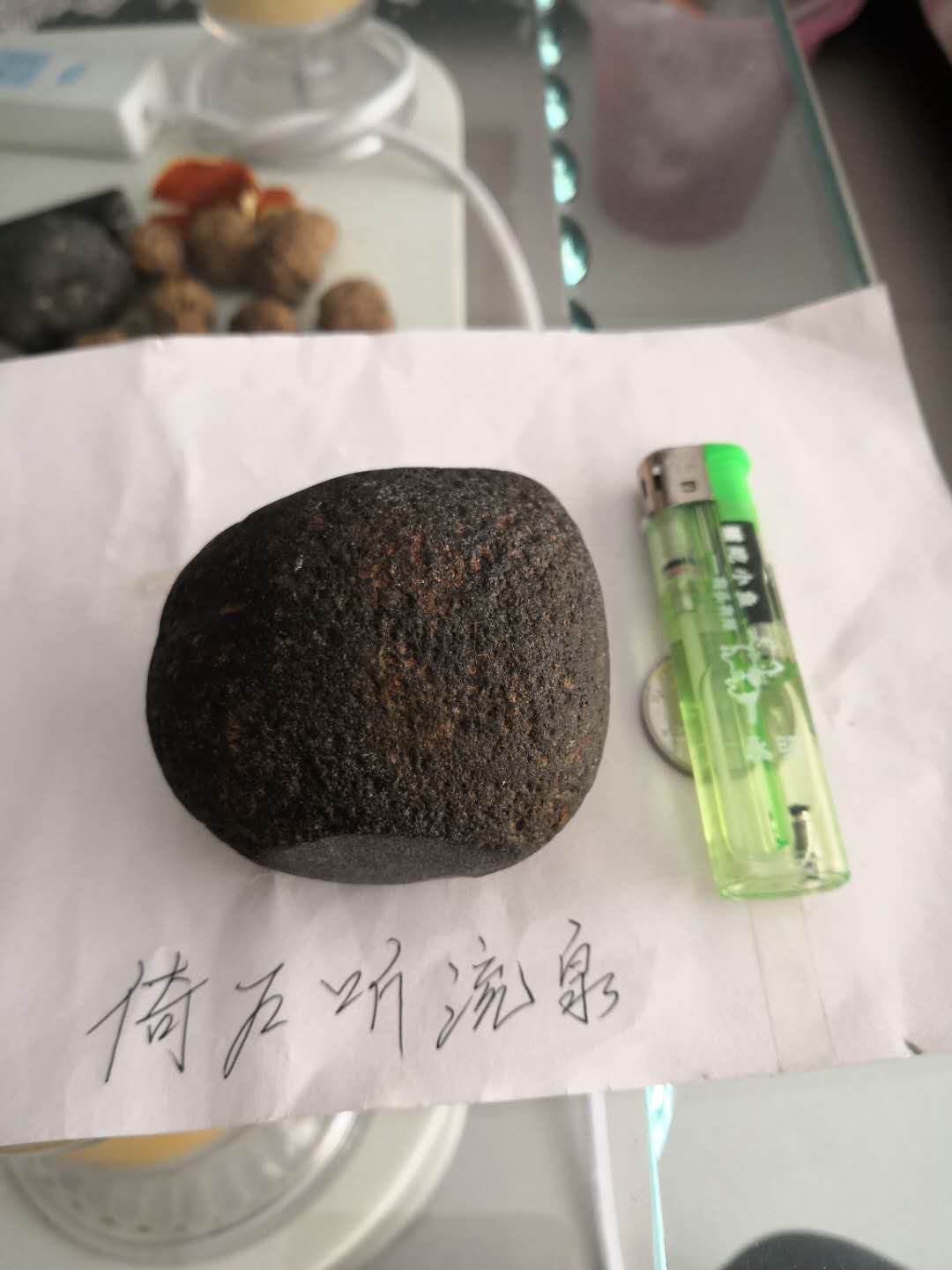 微信图片_20200309090928.jpg